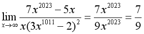 center_image