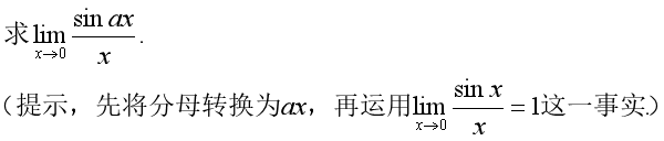 center_image