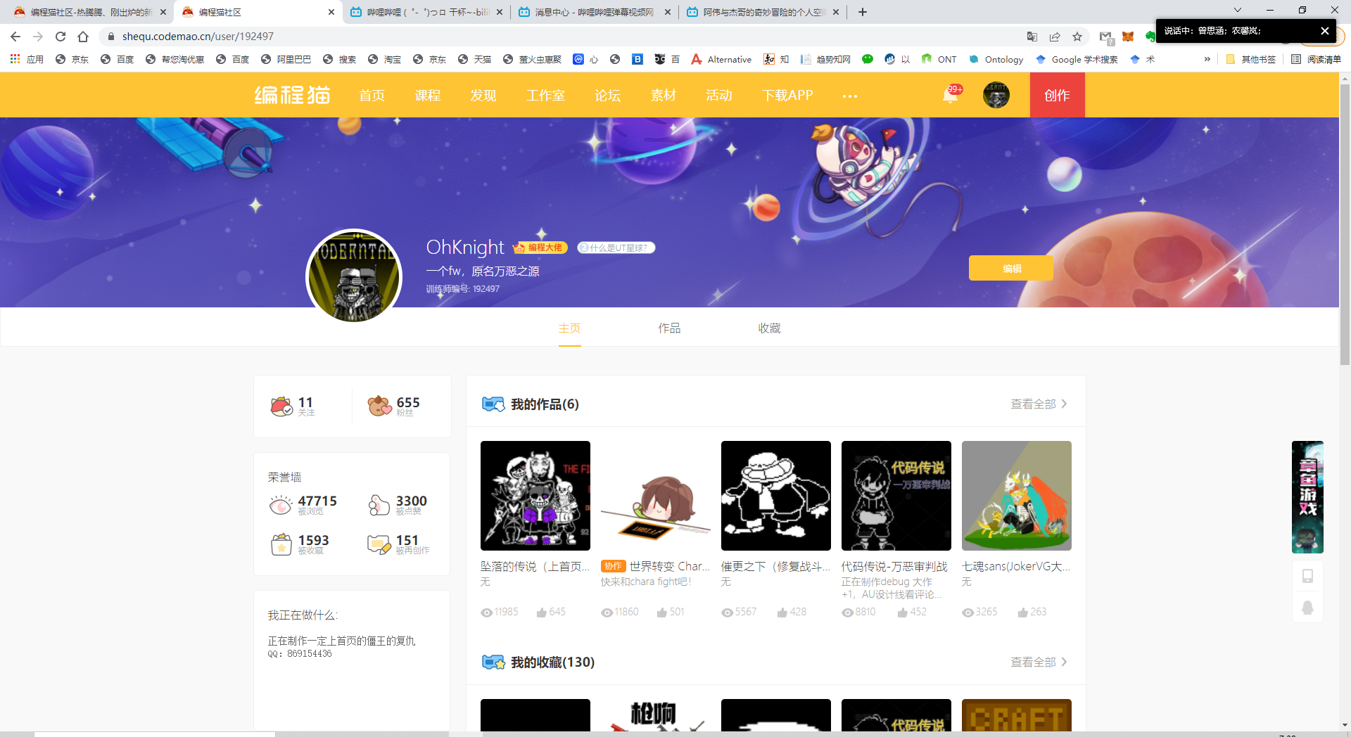 center_image