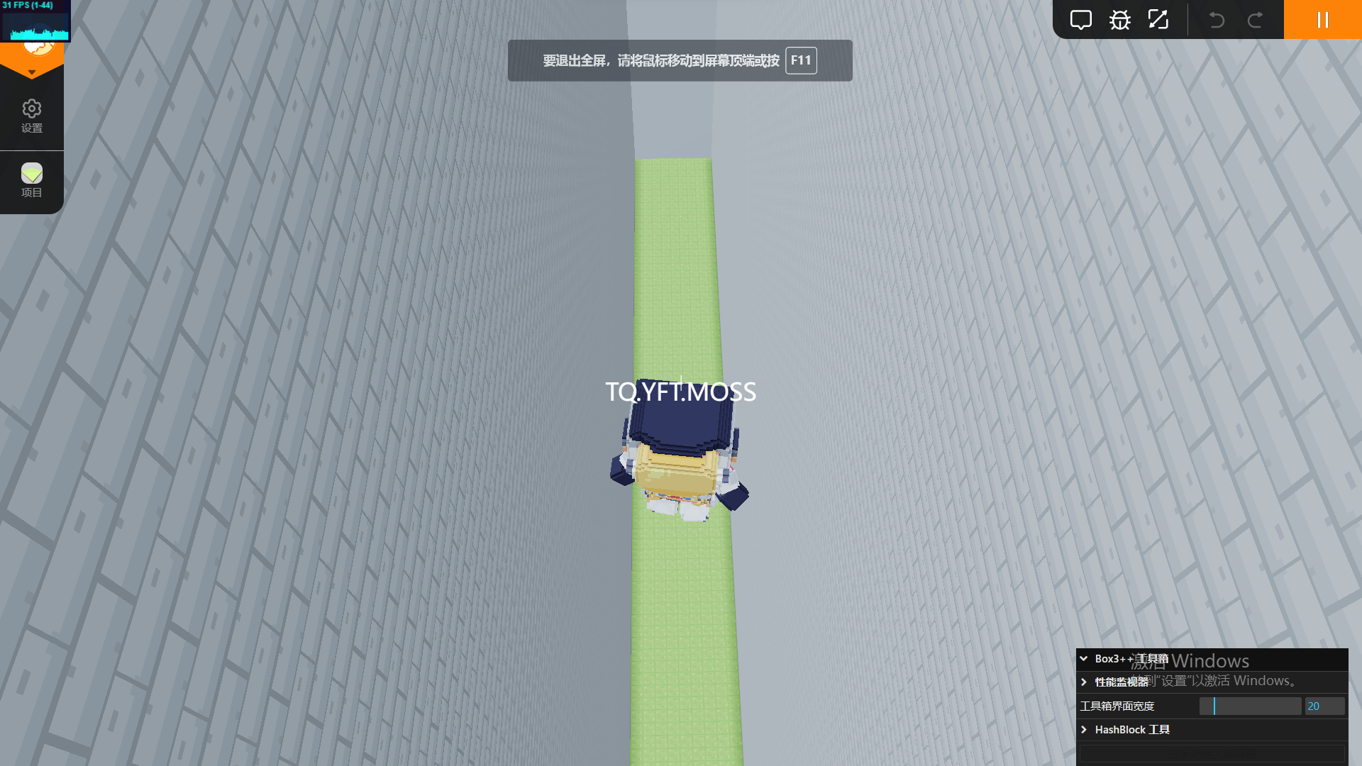 center_image