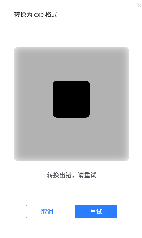 center_image