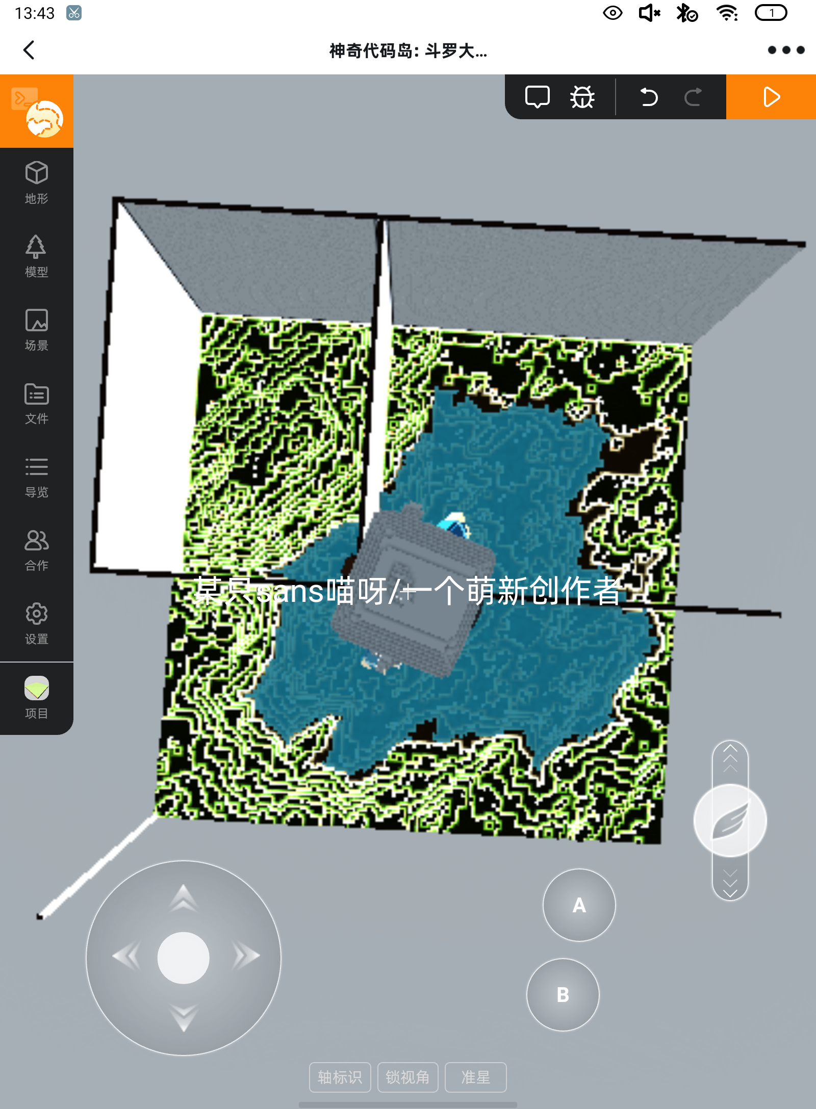 center_image