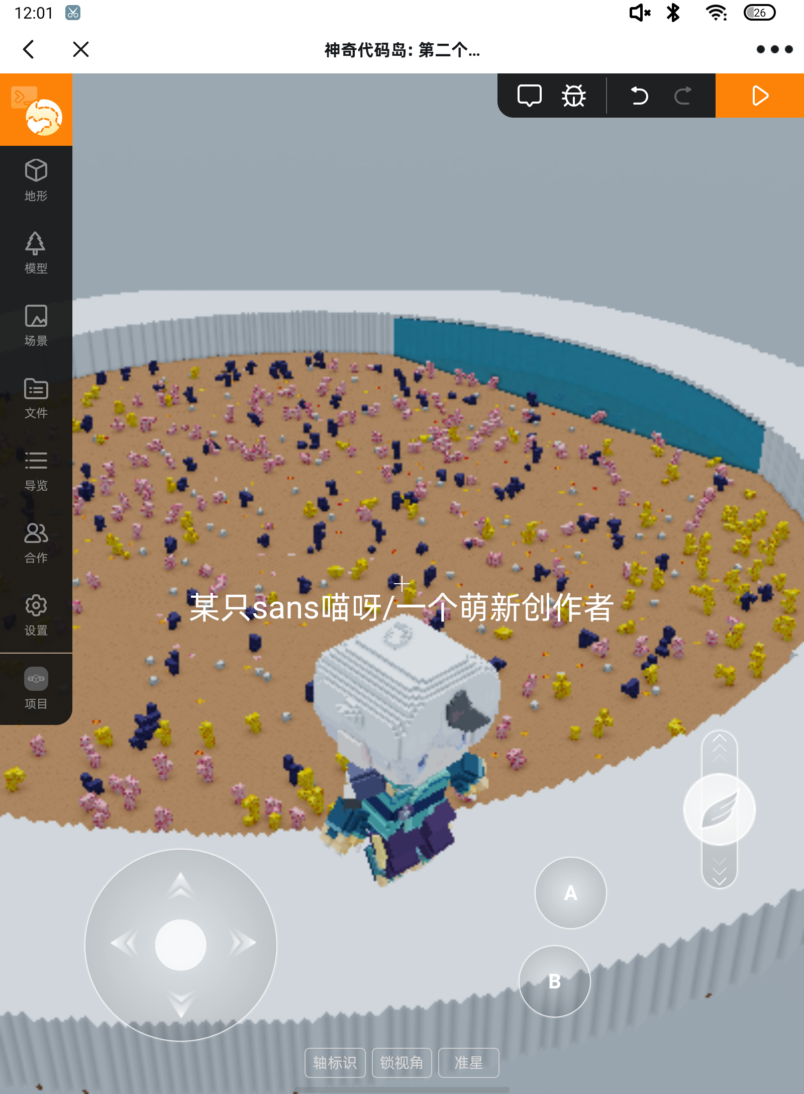 center_image