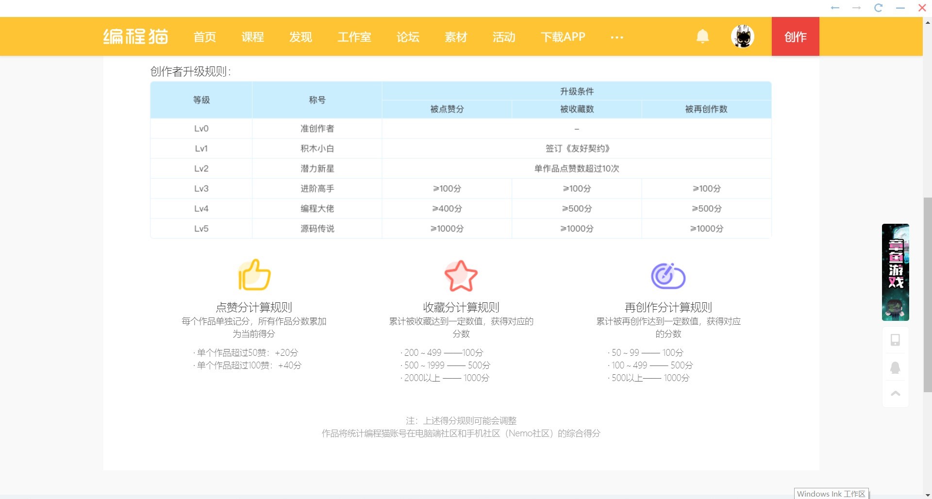 center_image