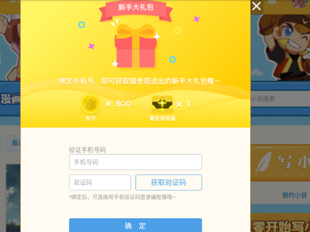center_image