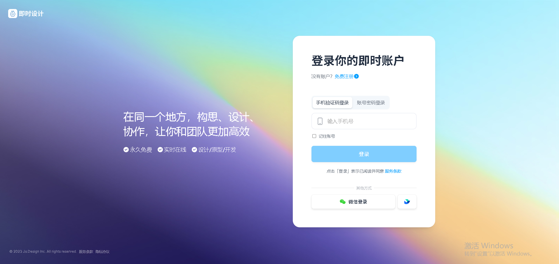 center_image