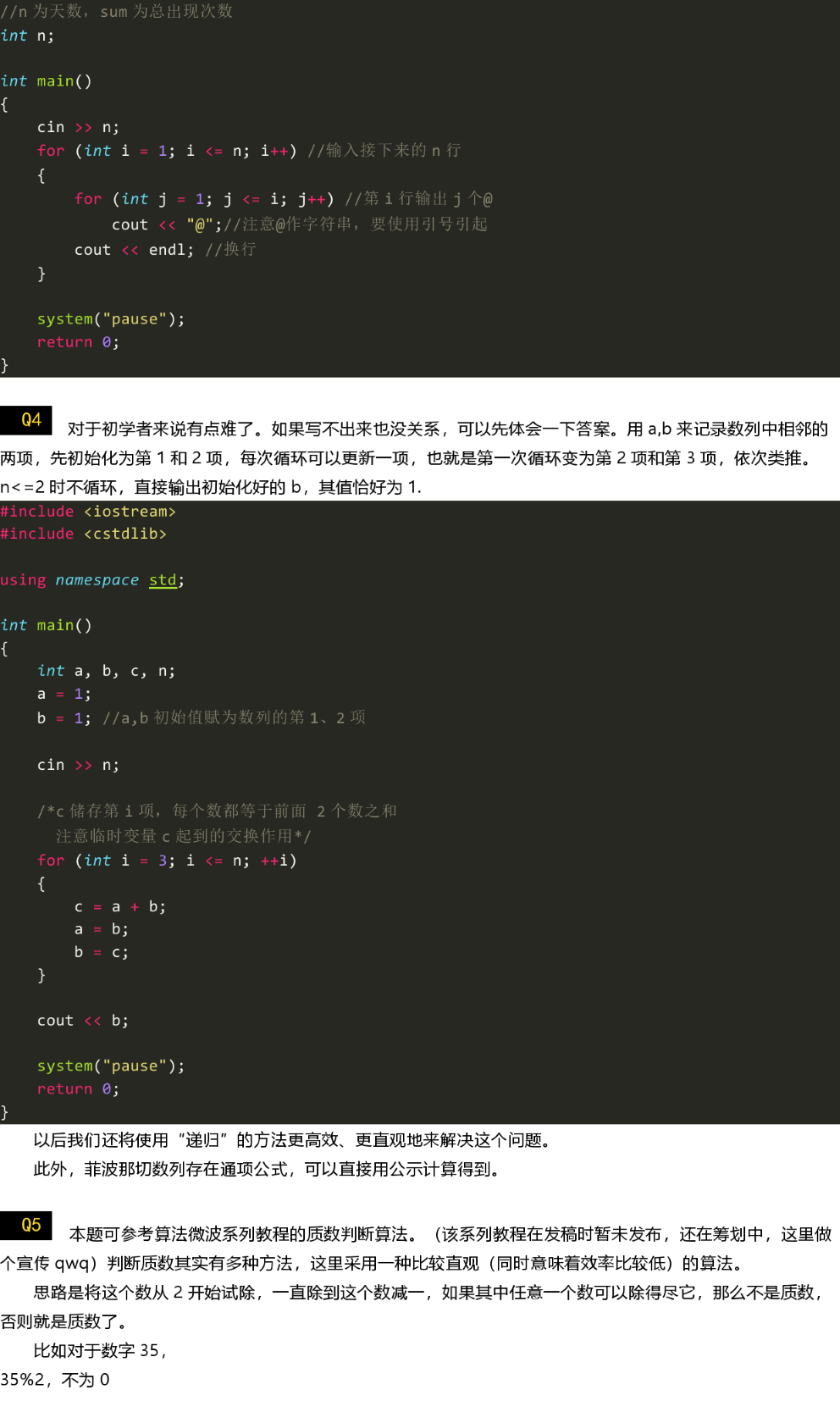 center_image