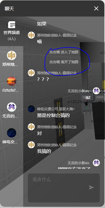 center_image