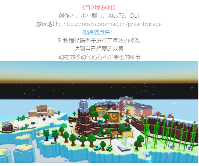 center_image