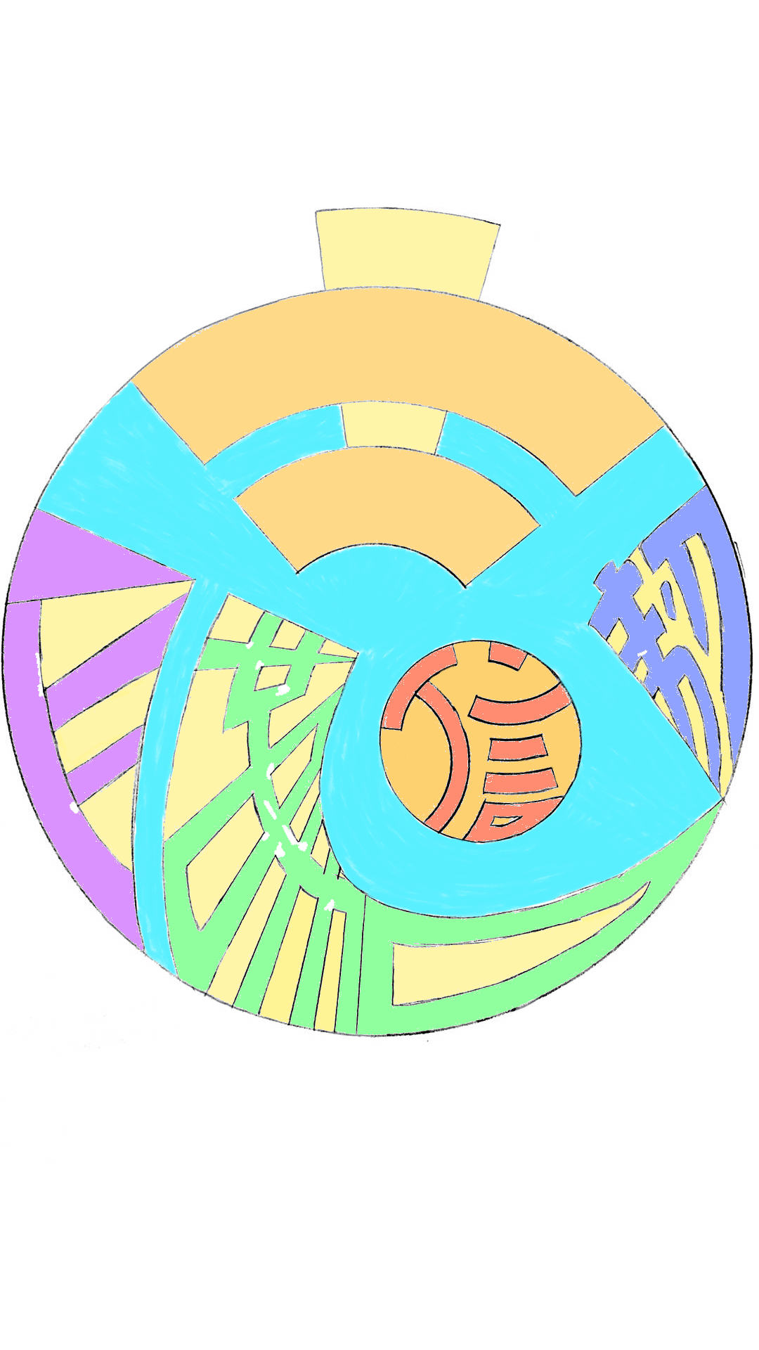 center_image