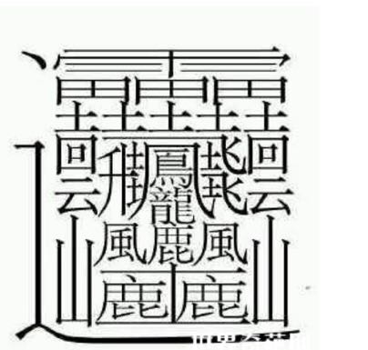 center_image
