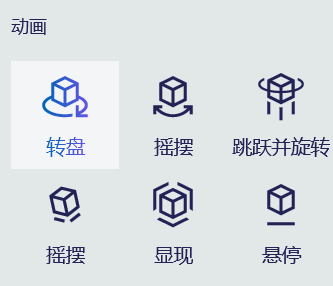 center_image
