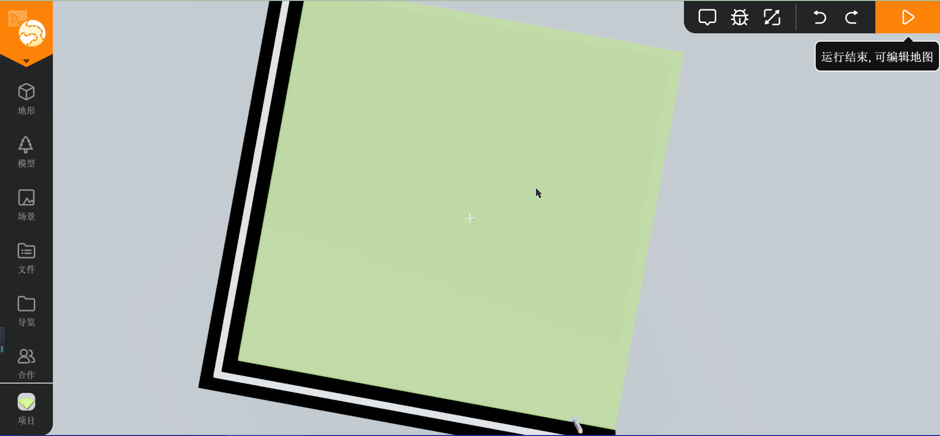 center_image
