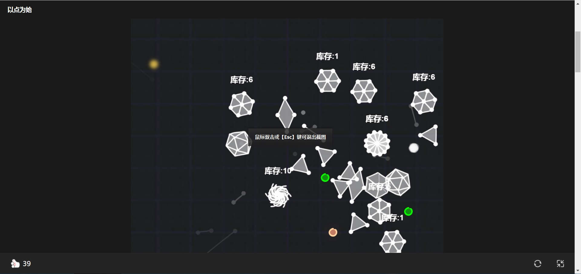 center_image