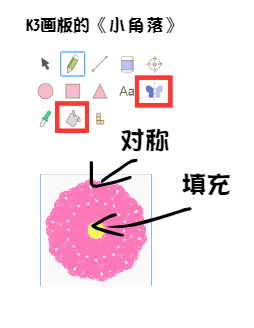 center_image