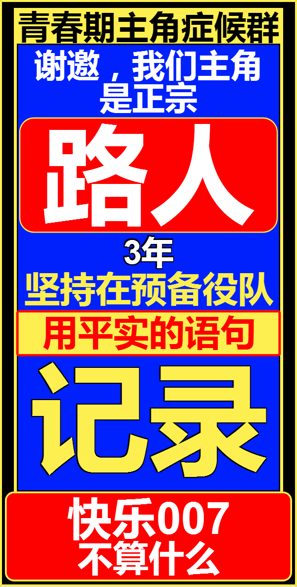 center_image