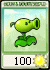 center_image