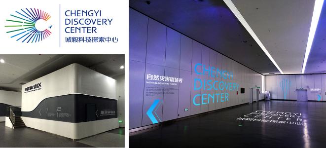 center_image