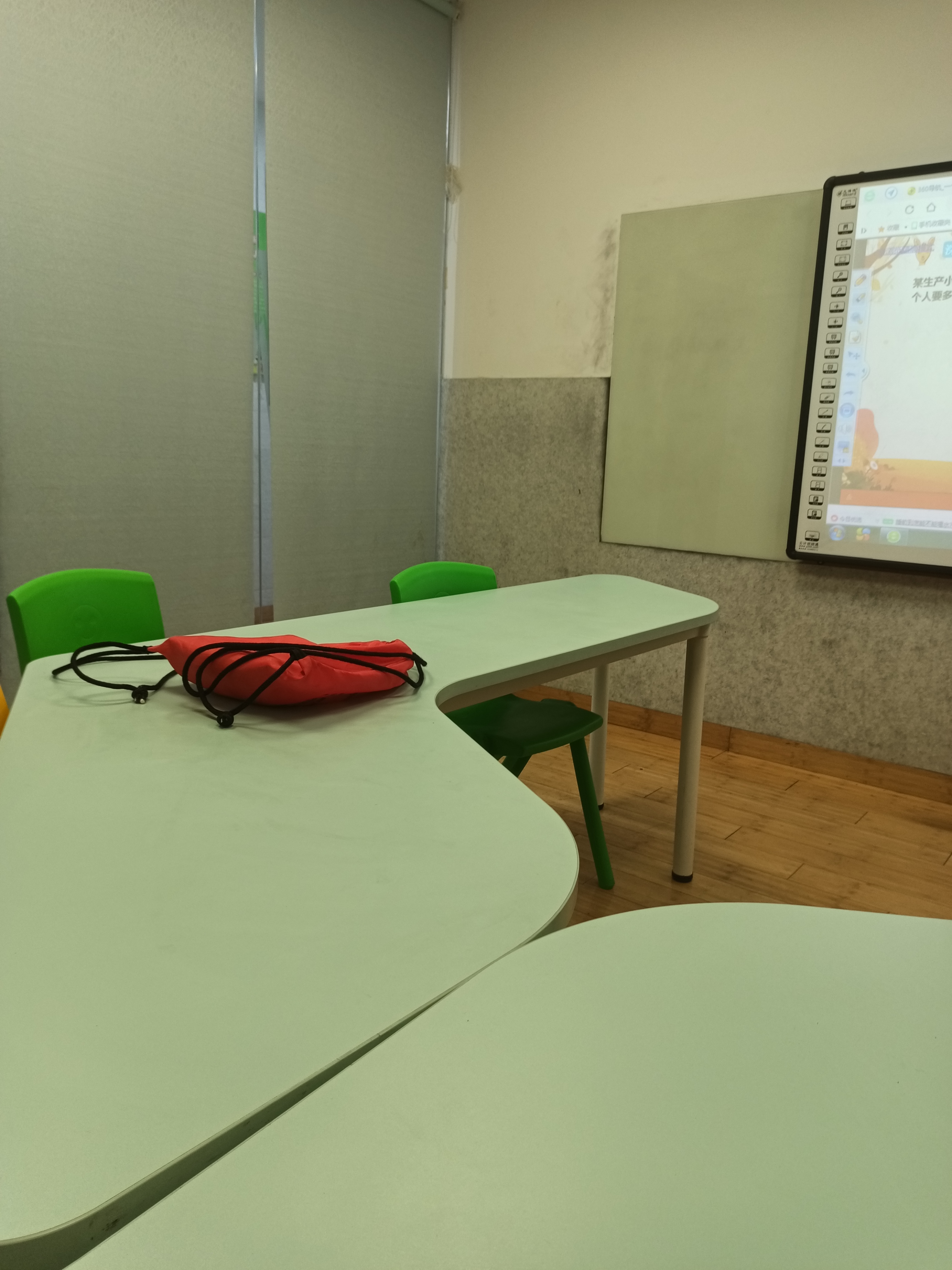 center_image