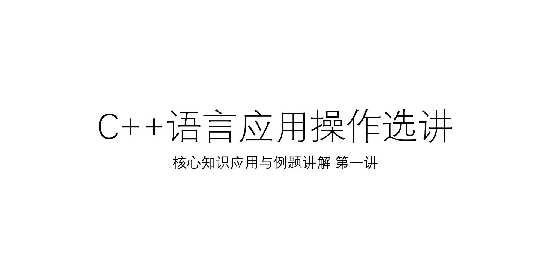 center_image