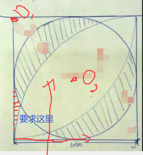 center_image