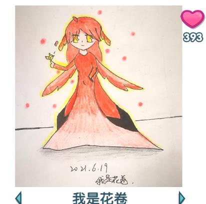 center_image