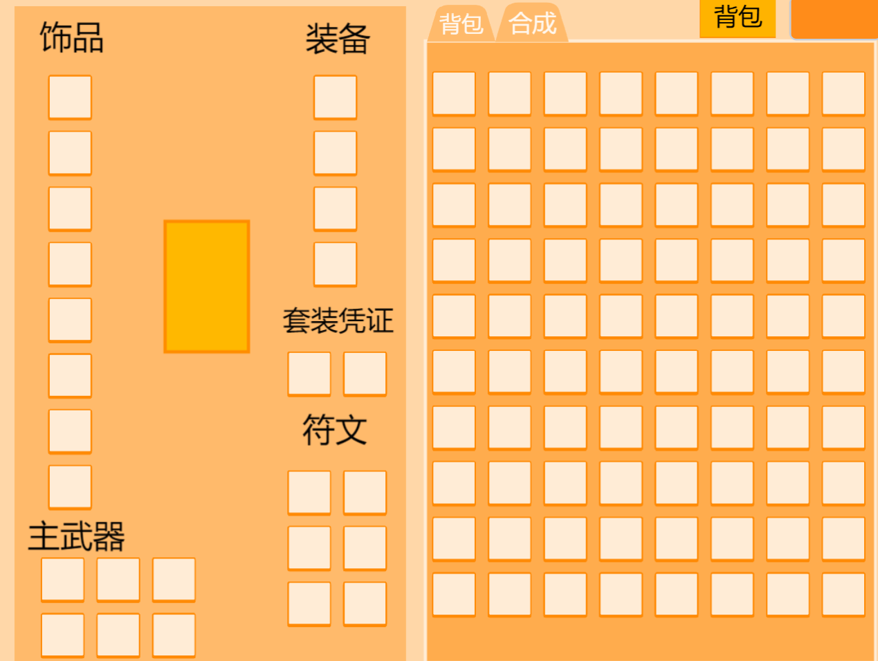 center_image