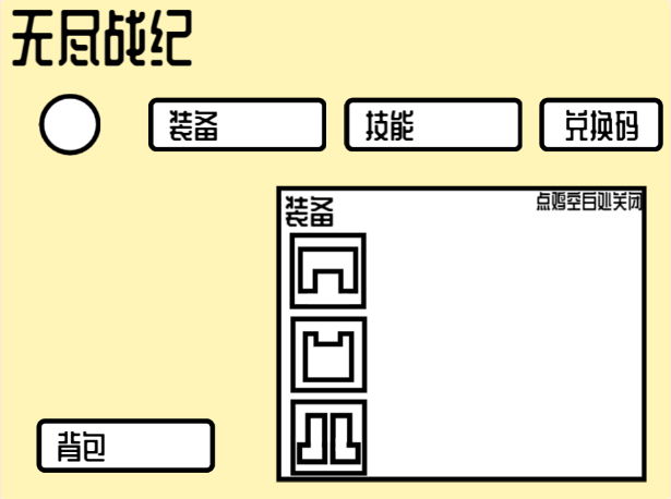 center_image