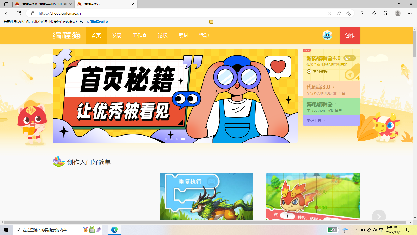 center_image