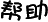 center_image