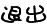 center_image
