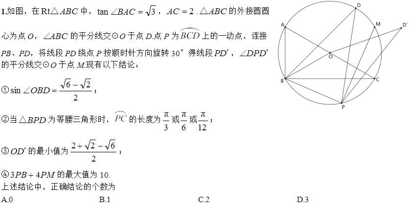 center_image