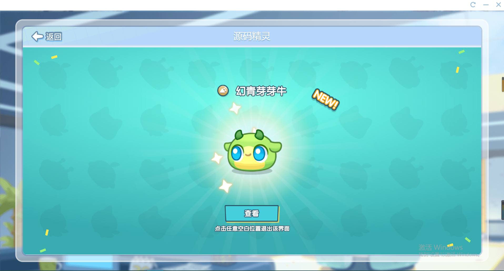center_image
