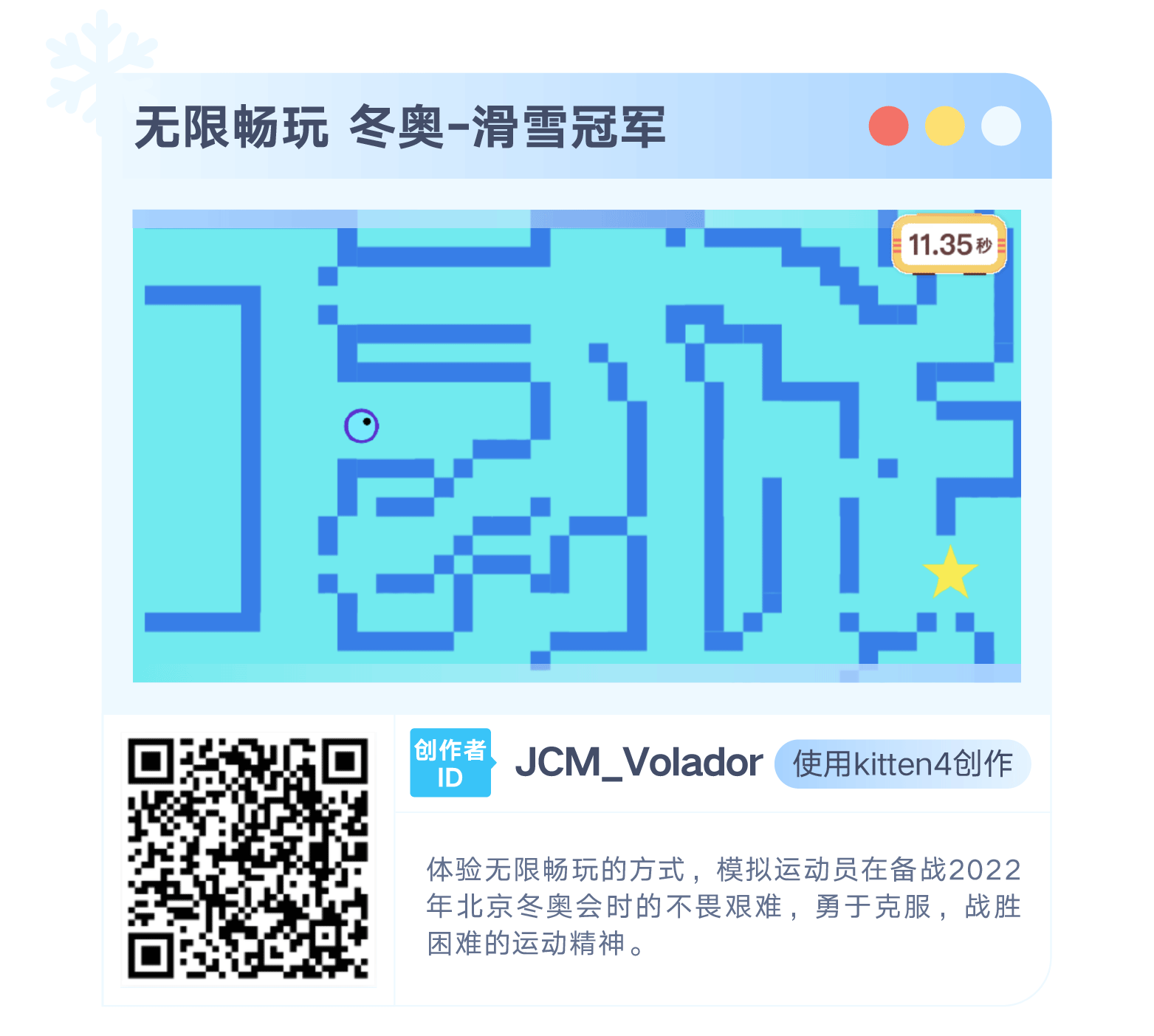 center_image