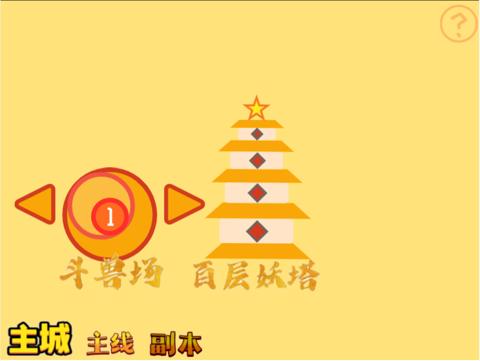 center_image