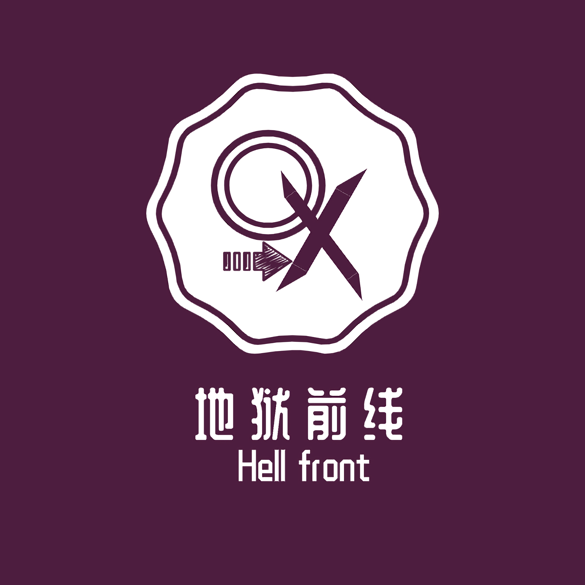 center_image