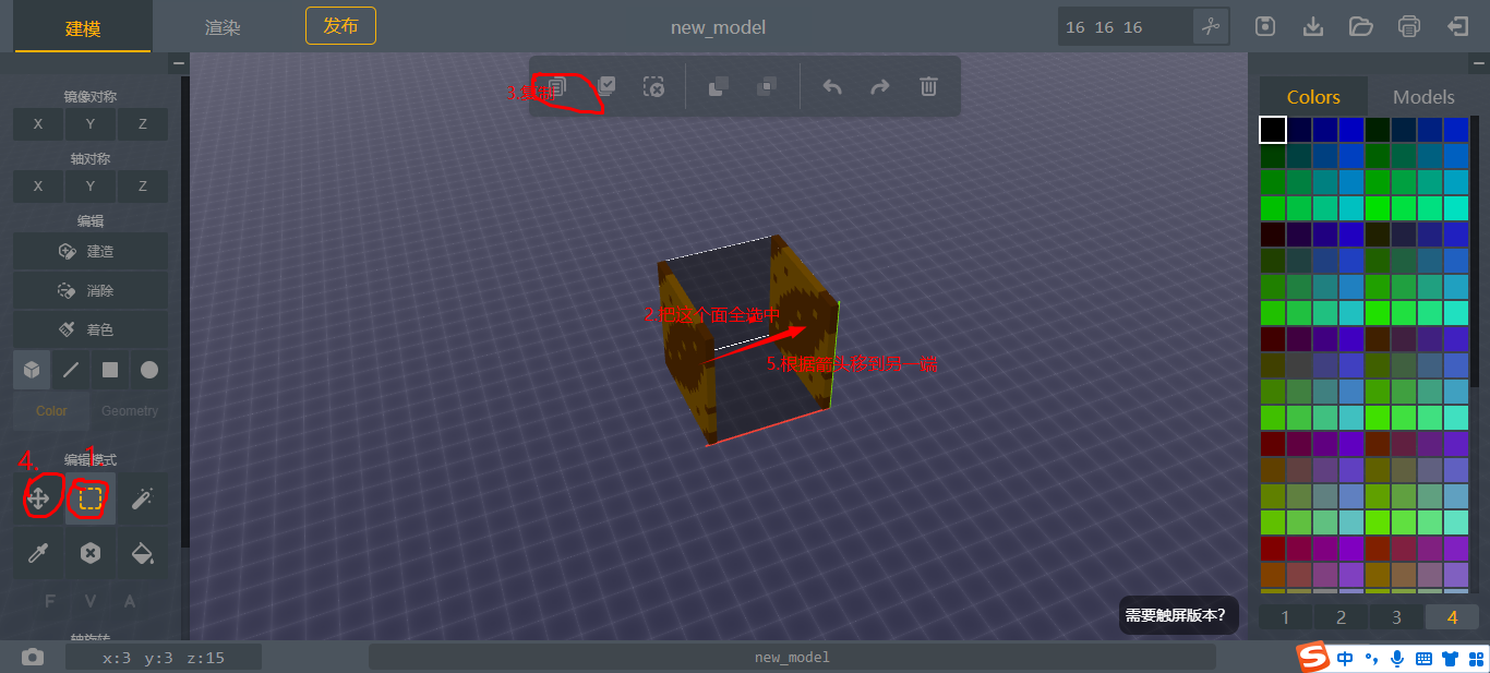 center_image