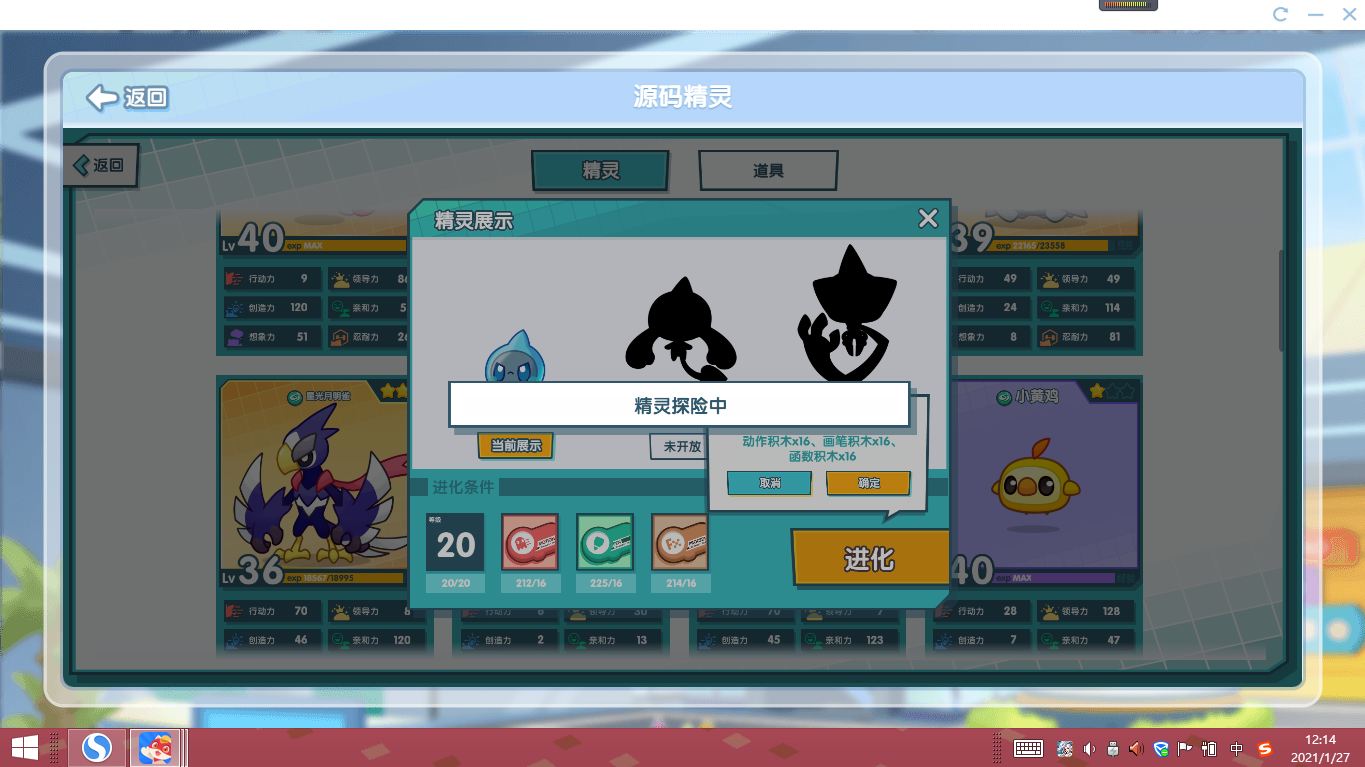 center_image