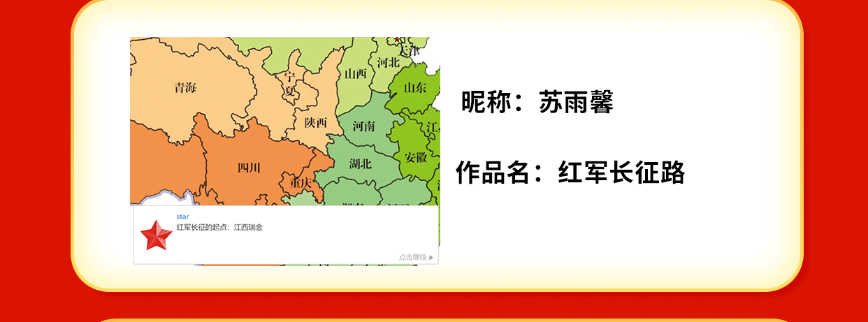 center_image