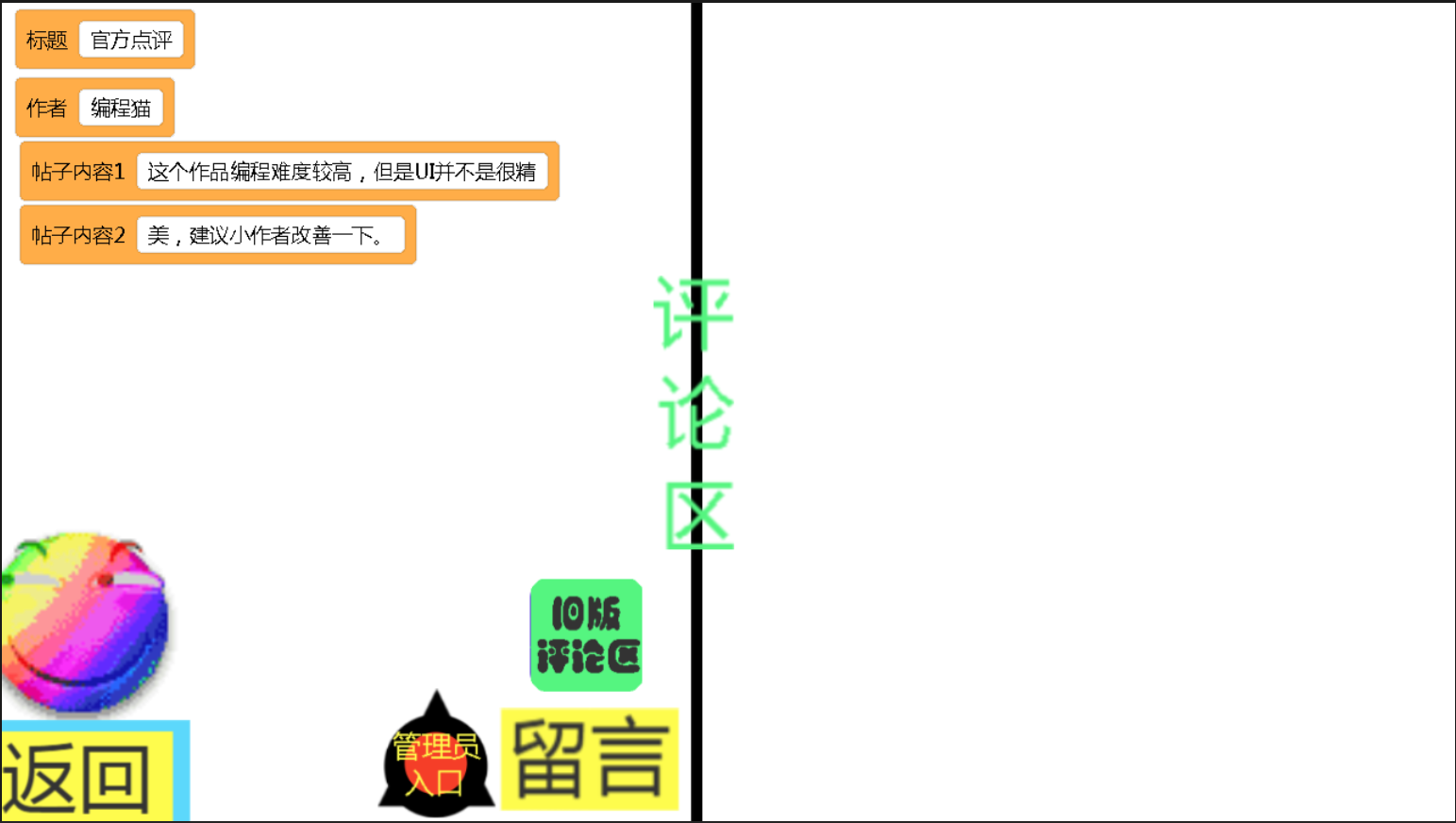 center_image