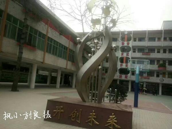center_image