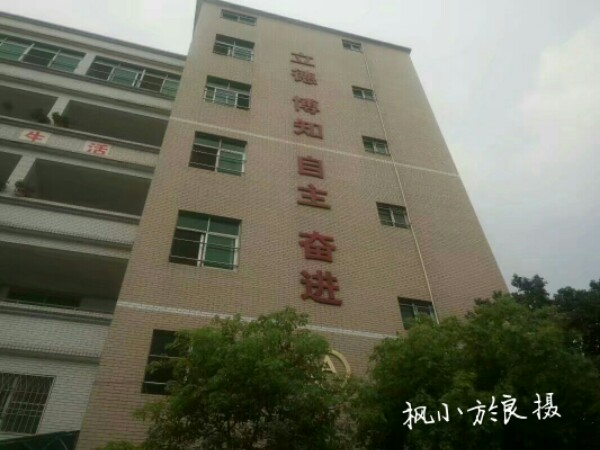 center_image