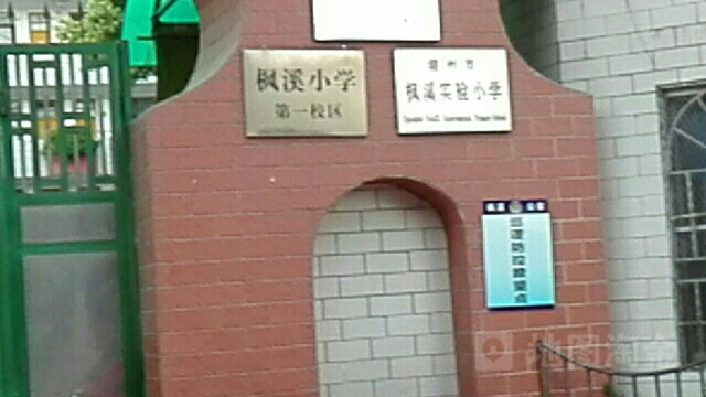 center_image