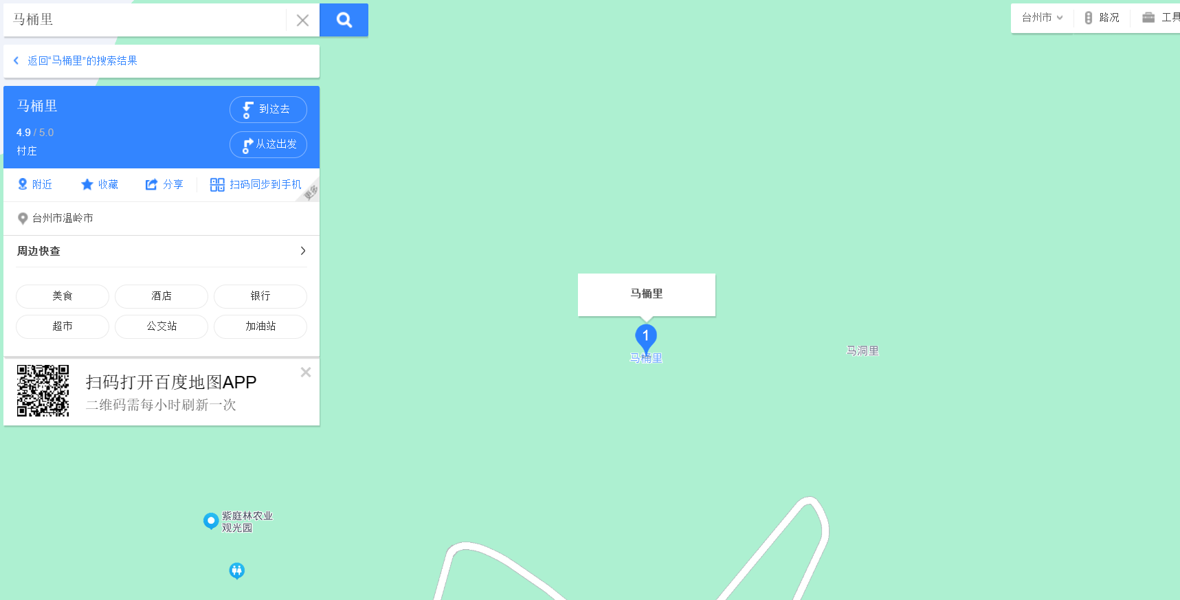 center_image