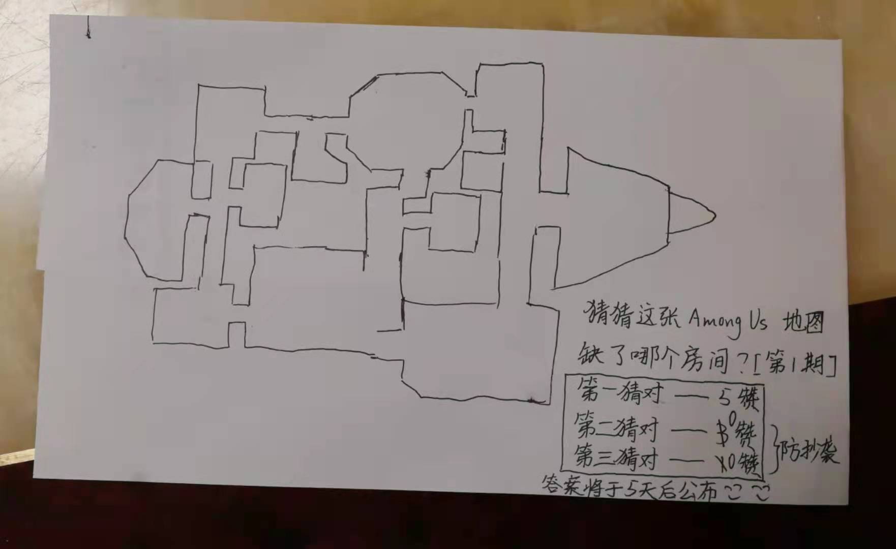 center_image
