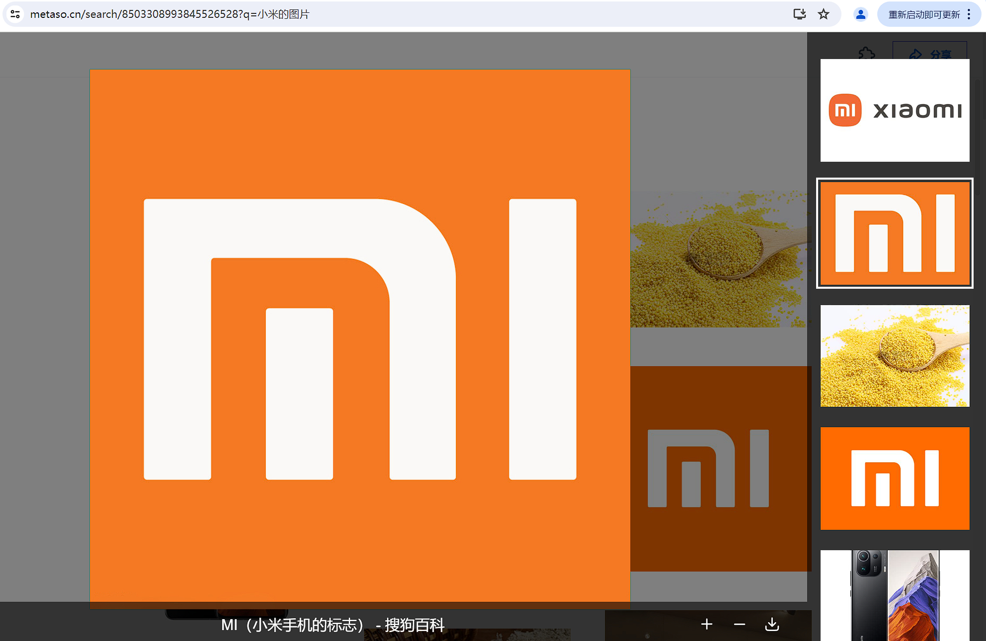 center_image