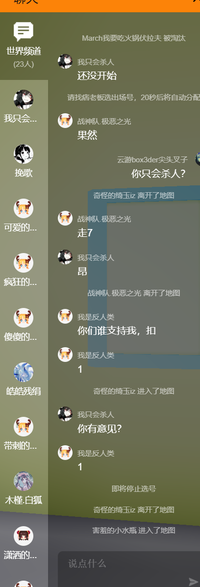 center_image
