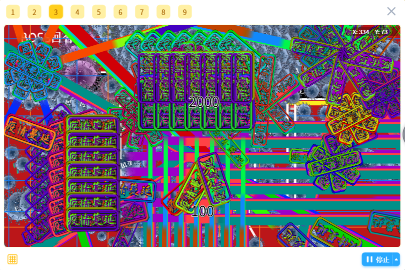 center_image