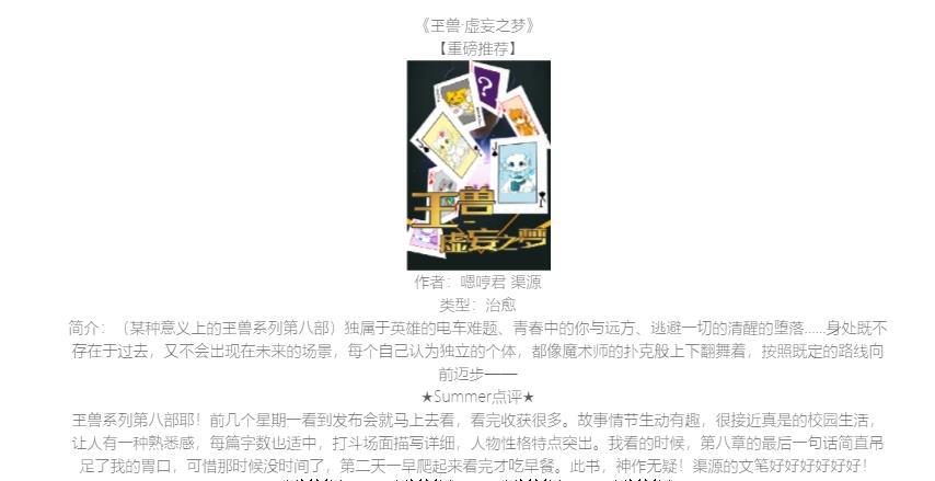 center_image