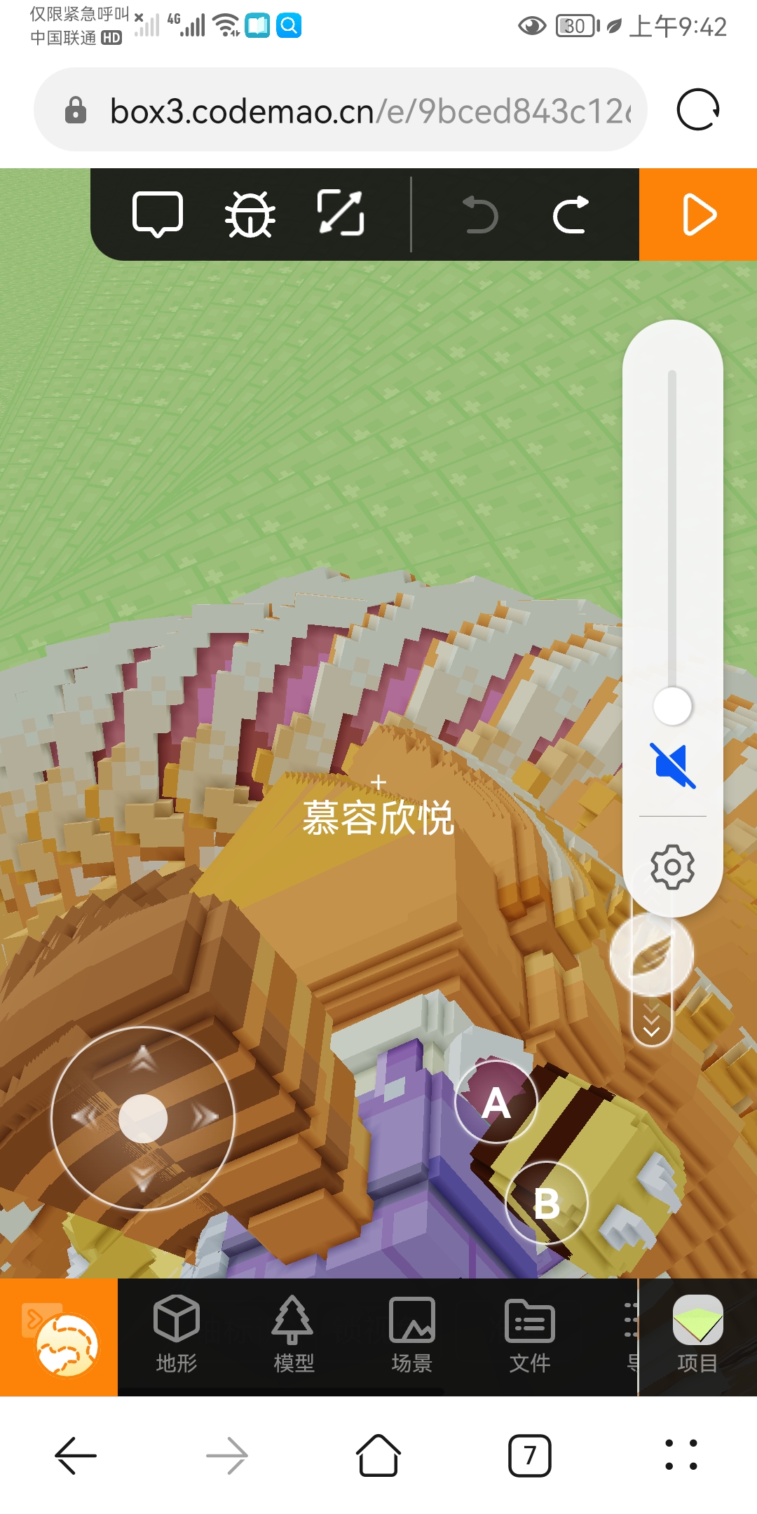 center_image